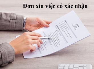 Mẫu đơn xin việc có xác nhận của địa phương? Có cần không?