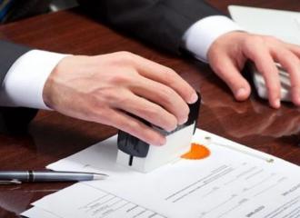 sơ yếu lý lịch bản gốc