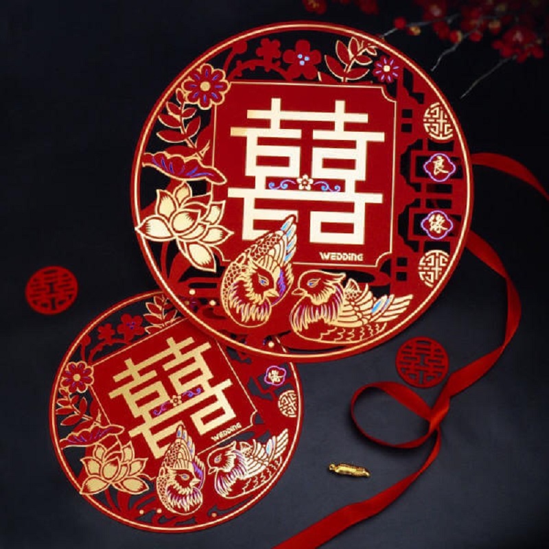 song hỷ lâm môn là gì