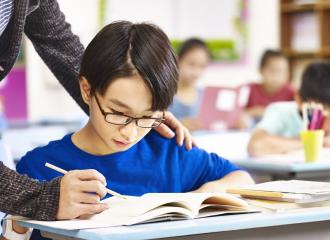 Tại sao cần tìm gia sư 