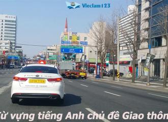 Từ vựng tiếng Anh chủ đề giao thông