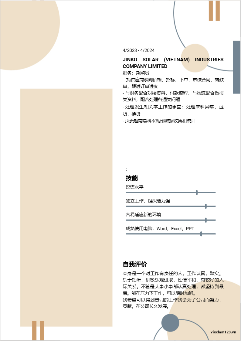 ảnh cv