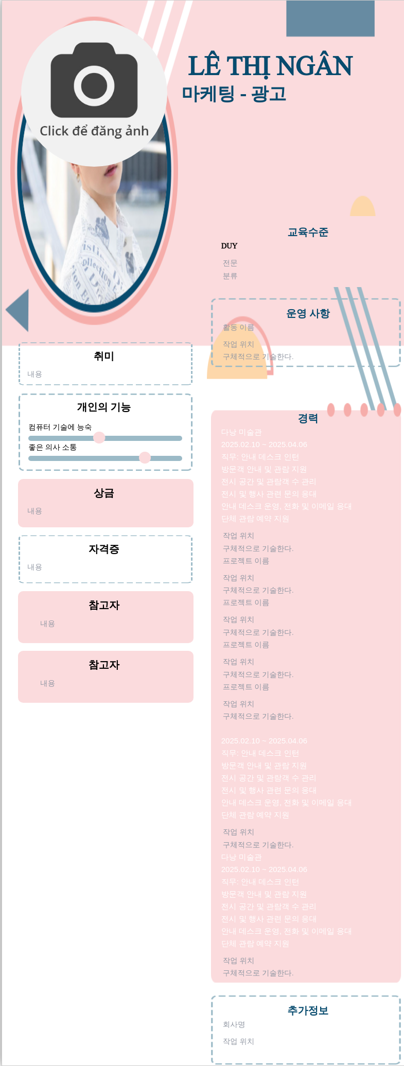 ảnh cv