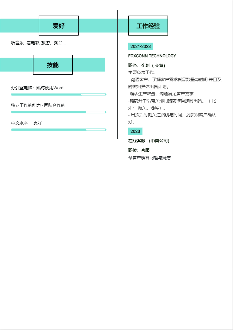 ảnh cv