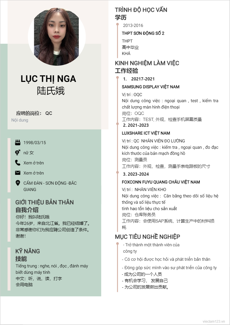 ảnh cv