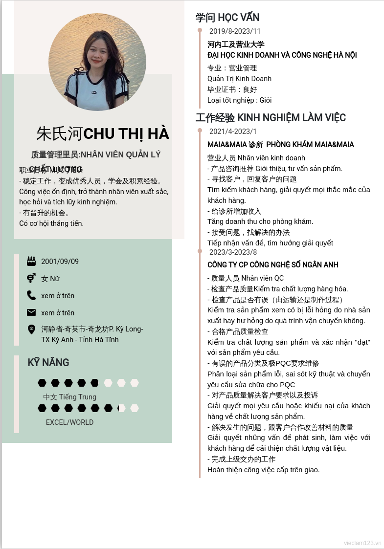 ảnh cv