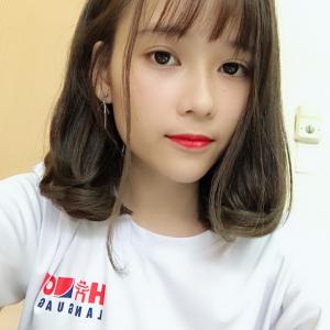 Mai Thị Thu Trang