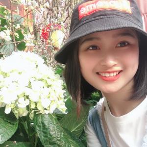 Lê Thị Hồng Ngọc