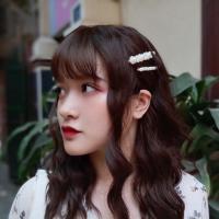 Nguyễn Thảo Hiền