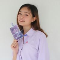 Nguyễn Thị Thanh Mai