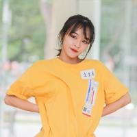 Nguyễn Thị Lan Phương