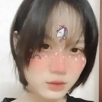 Phạm Diễm Quỳnh