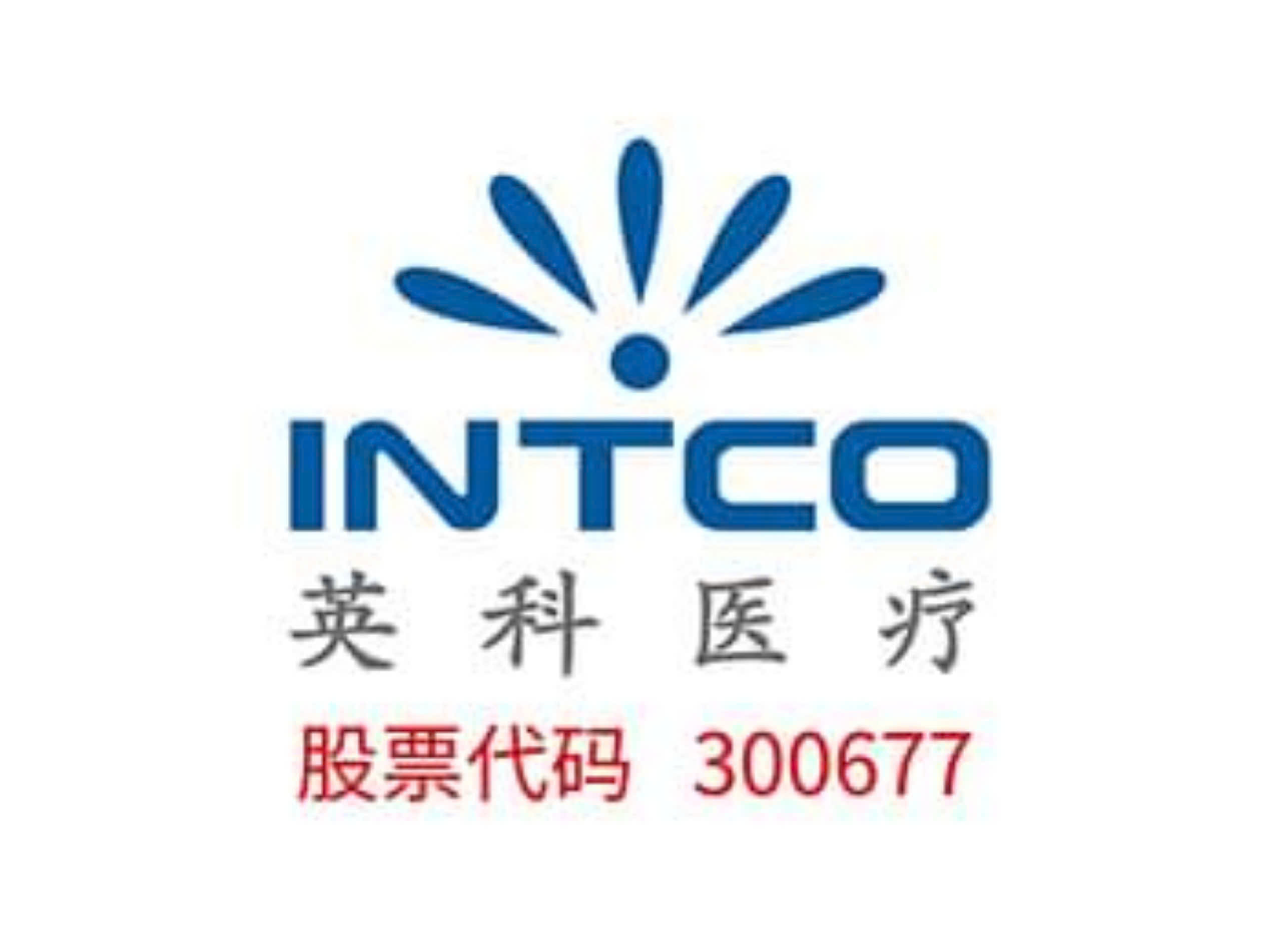 Công Ty TNHH INTCO MEADICAL TECHNOLOGY VIỆT NAM